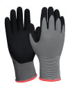Nitrile Foam Glove, Korntex HSNIS // KX157