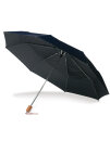 Pocket Umbrella Seaford, Printwear 4055 // SC4055